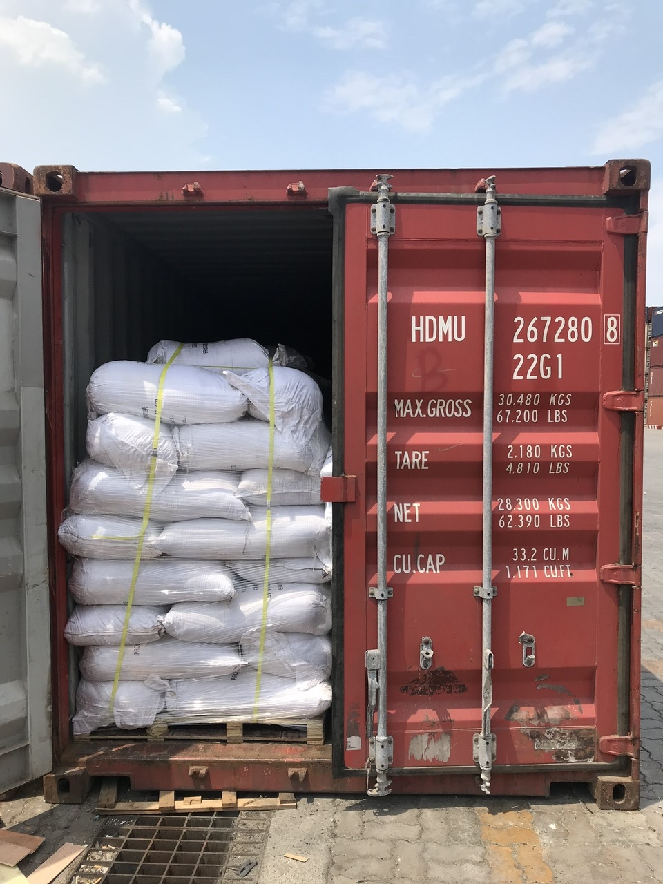 Distribution center